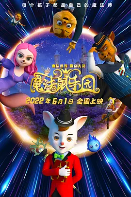 喝尿高h
